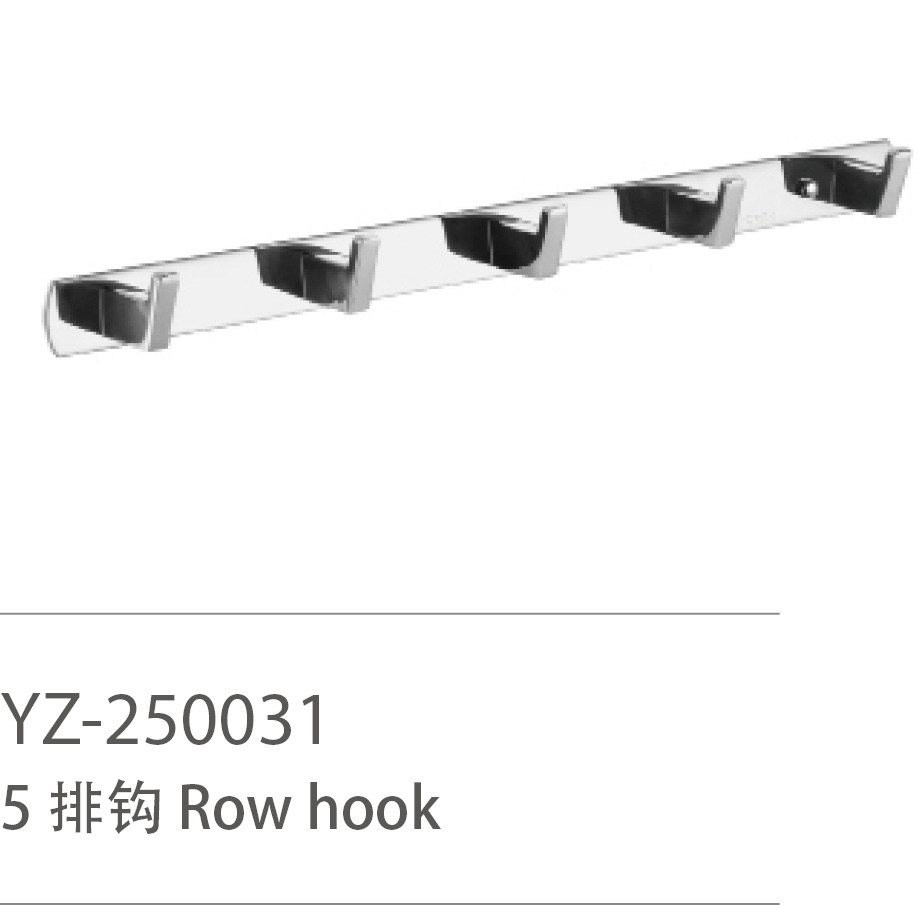 YZ-250031